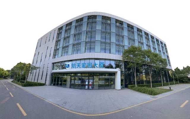 新坐標(biāo) 新起點(diǎn) 新征程 航天宏圖衛(wèi)星運(yùn)營與應(yīng)用服務(wù)邁入新階段